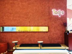 -Toris(LuOne凯德晶萃广场店)