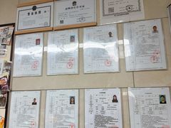 -半岛宠物医院24小时(白果林店)