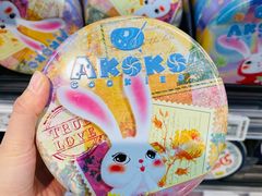-盒马鲜生(大成店)