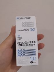 -上海首尔丽格医疗美容医院