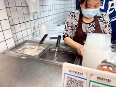 -鞠氏黑芝麻糊(水塔店)