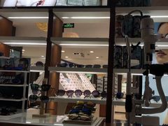-宝岛眼镜(福中店)
