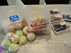 -三阳盛(南京西路店)