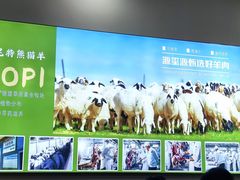 -源玺源烧麦馆(东护城河南街店)