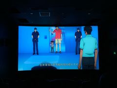 -星轶影院(南京茂业天地店)
