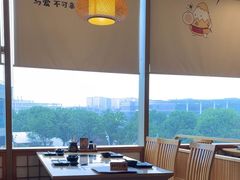 -水林间·寿喜烧自助(仙林金鹰店)