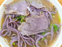 -老白肉馆(临江小区店)
