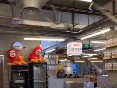 -怂火锅厂(海口国贸店)
