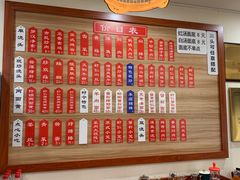 菜单-裕兴记•蟹黄面馆(人民广场店)