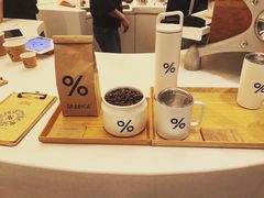 -% Arabica阿拉比卡咖啡(深圳湾万象城店)