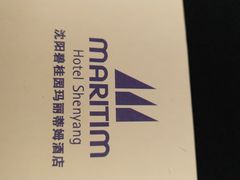 -沈阳于洪碧桂园凤凰酒店