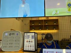 -茶百道(新城市广场店)
