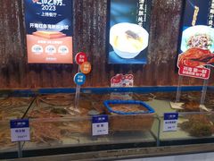 -开海·红岛海鲜虾水饺(石老人店)