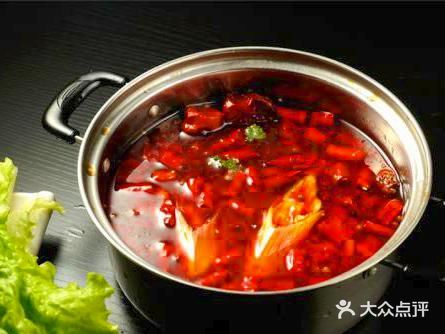 锅有度自助火锅