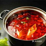 锅有度自助火锅