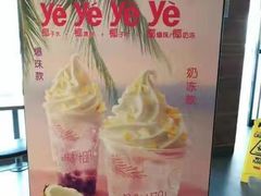 -麦当劳(赣州火车站店1093)