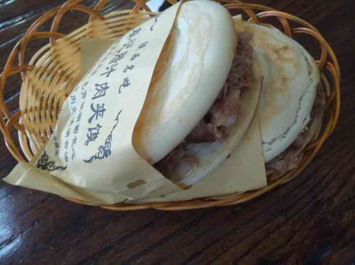 秦记肉夹馍(联通路分店)-"好吃,吃的次数太多了,,马上马上够了.