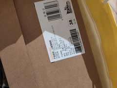 -巴拉巴拉balabala(巴黎春天店)