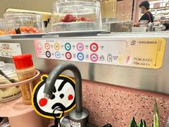 -元气寿司(环球港店)