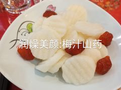 -玉华台饭庄(裕中西里小区店)