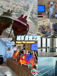 -圣贝拉母婴护理中心(广州瑰丽店)