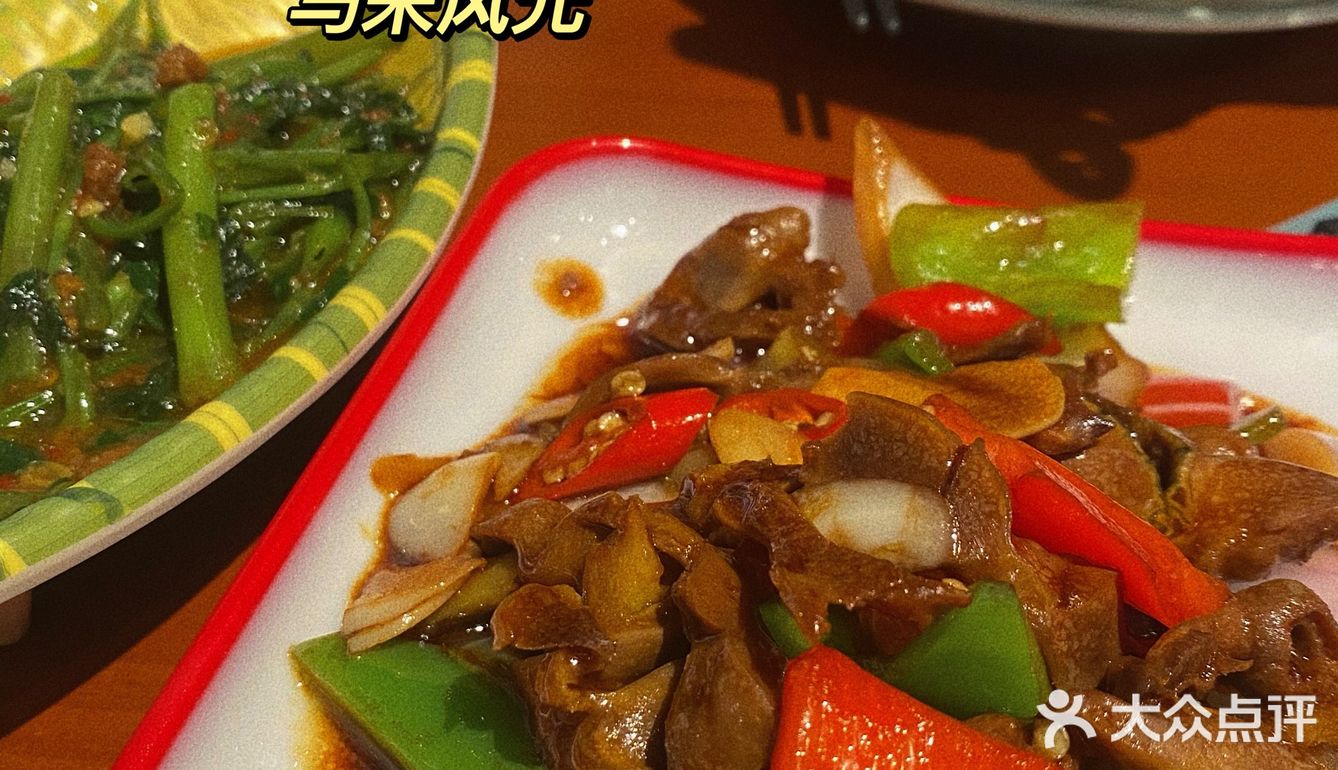 南通美食｜星洲小馆 新加坡菜🇸🇬