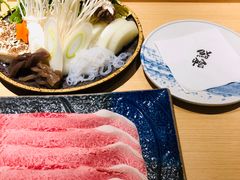 -紫· 割烹  Kappo Murasaki