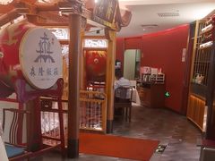 -森隆饭庄(崇文门新世界百货店)