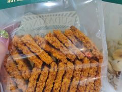 -酥大興·新国潮糕点配茶饮(龙岗万达黑金店)