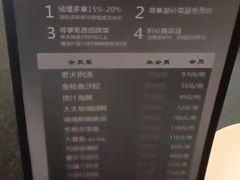 -小资太太餐厅(南岗区店)