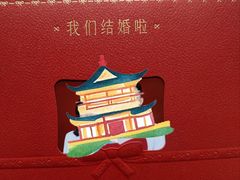 -海马体照相馆(万菱汇店)