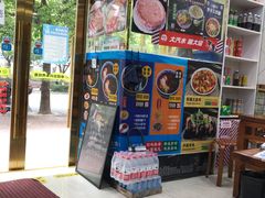 -中国兰州拉面(恒高路店)