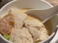 农家盐卤豆腐煲-新荣记(BFC外滩金融中心店)