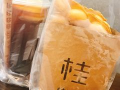 -桂桂茶(滨江百联店)