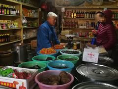 -赵府街副食店