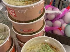 -鴻瑞興面馆(保利时光里店)