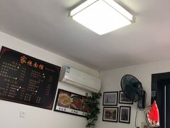 -家烧面馆【南山路知名经典面食】