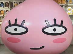 -KAKAO FRIENDS(弘大店)