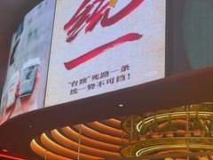 -人民咖啡馆(四行仓库店)