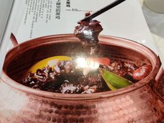 菜单-雅和生态渔庄·宜城锅巴饭(龙灵山公园店)