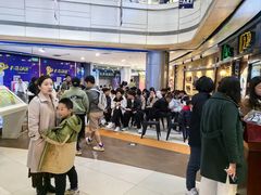 -汉巴味德(大悦城店)