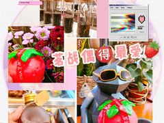 -皇城恒隆广场