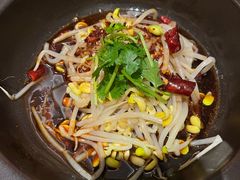 -云海肴·汽锅鸡·云南菜(苏州中心店)