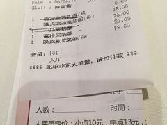 -唐宫海鲜舫