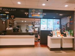 -麦当劳(武昌火车站店)