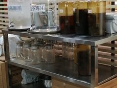 -添好运(中环IFC店)