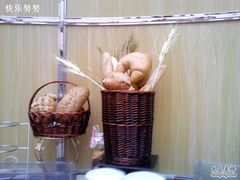 -北京宝辰饭店·明苑咖啡厅
