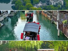 -乌镇景区
