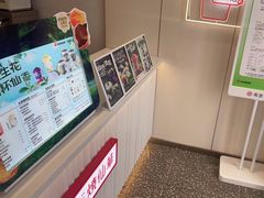 -书亦烧仙草(利民街店)