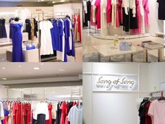 -燕莎友谊商城(亮马桥店)